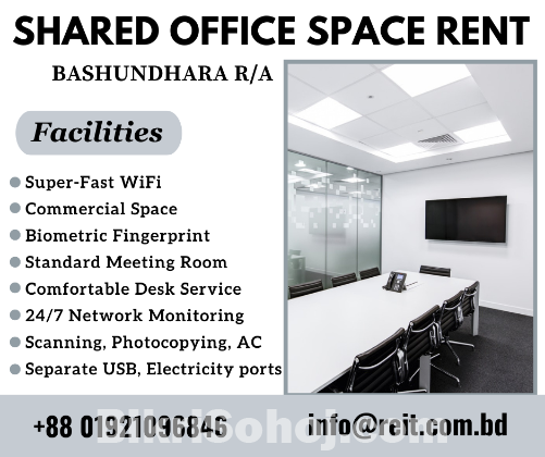 Shared Office Space Rent In Dhaka